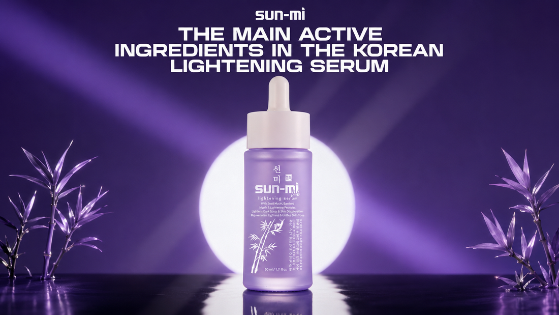 Key active ingredients in Korean brightening serum