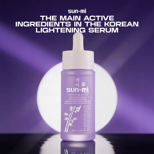 Sun-Mi lightening Serum