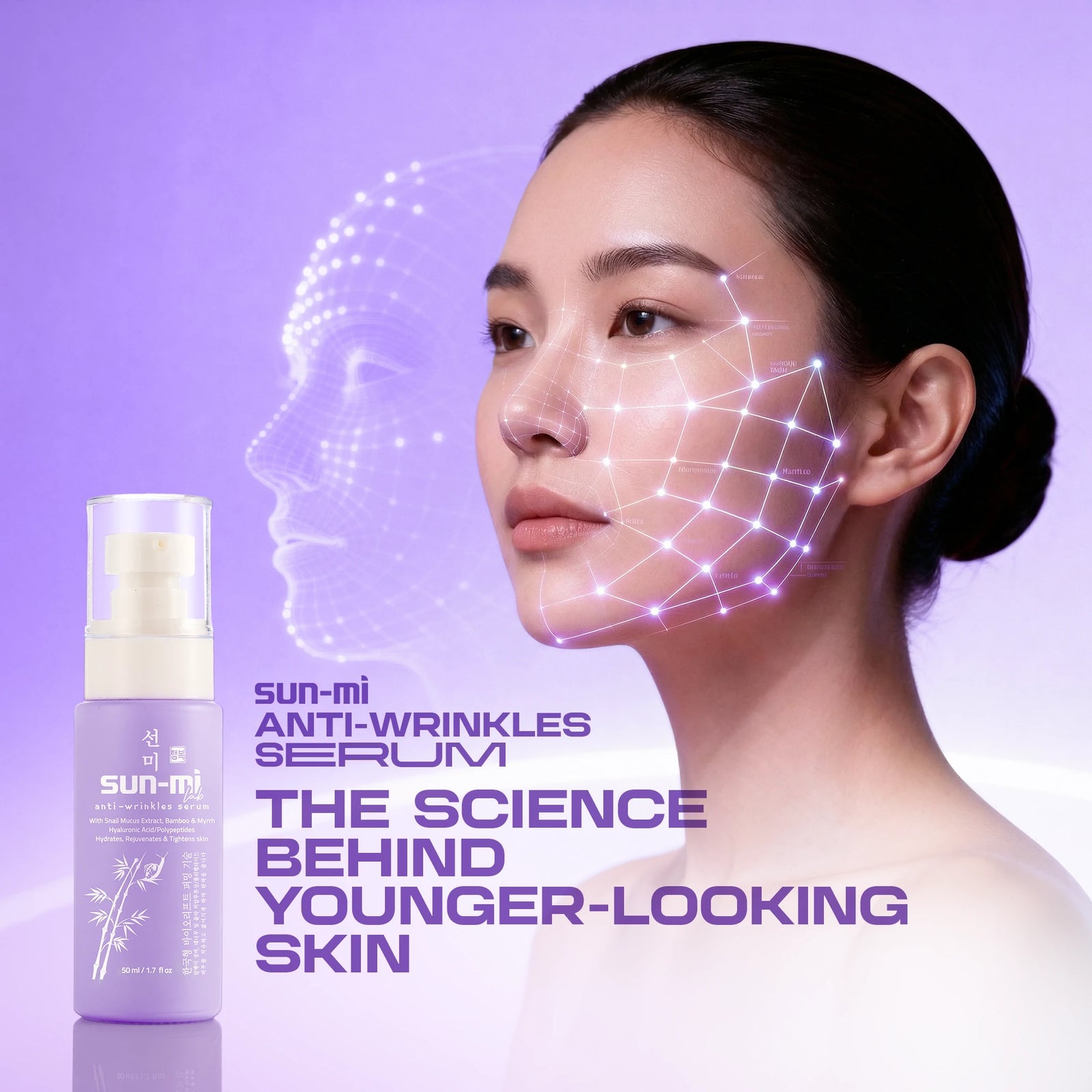 Sun-Mi Anti-Wrinkle Serum