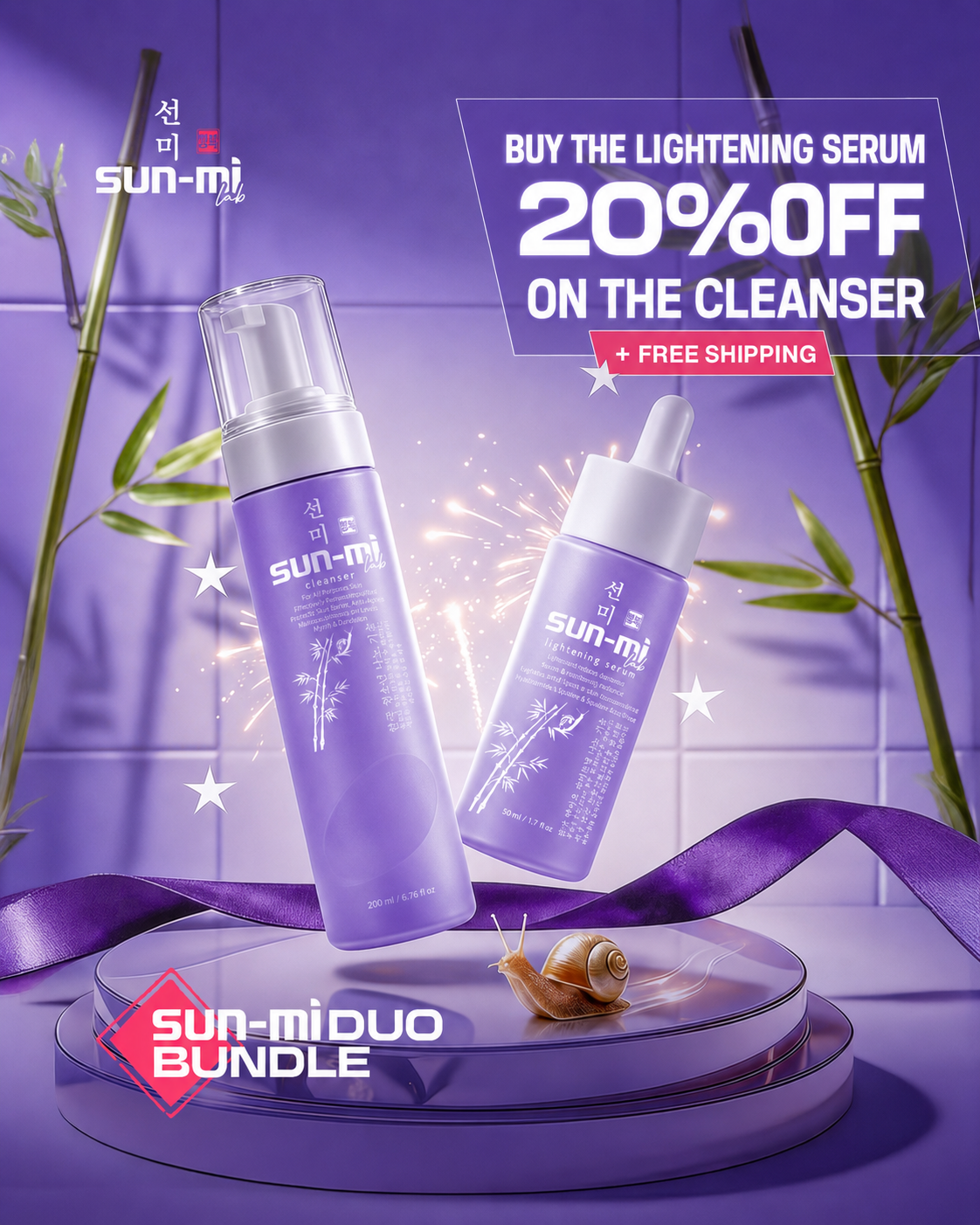 Korean brightening serum + 20% discount on Korean cleanser + free shipping