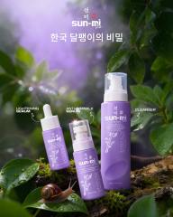 أسرار Snail Mucin