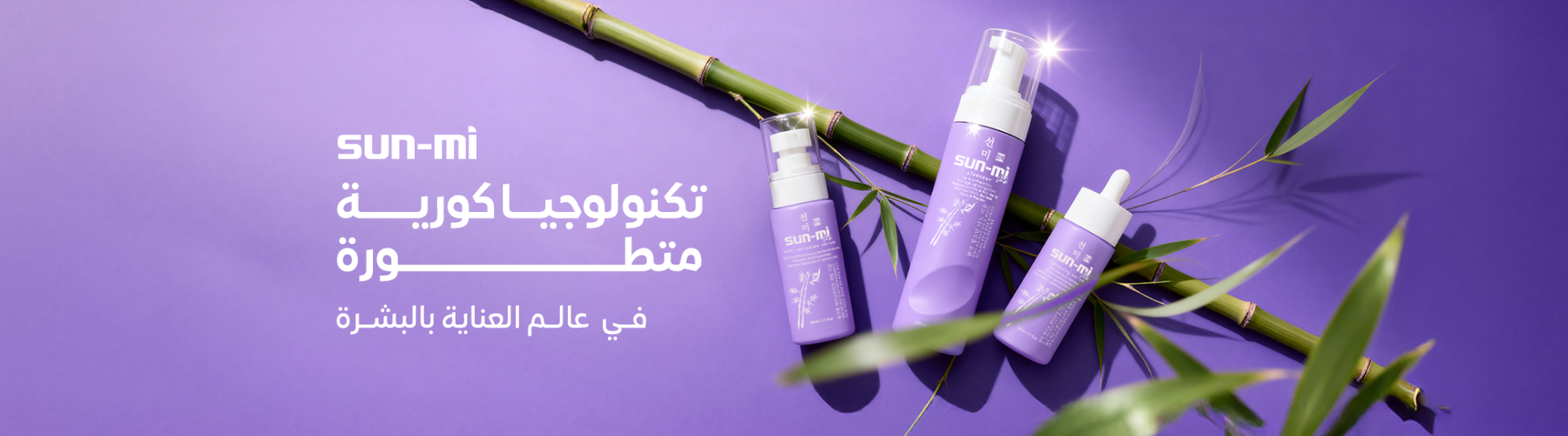 تكنولوجيـــا كوريــــــة