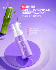 سر البشرة الكورية الشابة