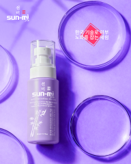 سيروم القضاء على تقدم عمر البشرة