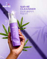 مــش مجـــــرد غسول